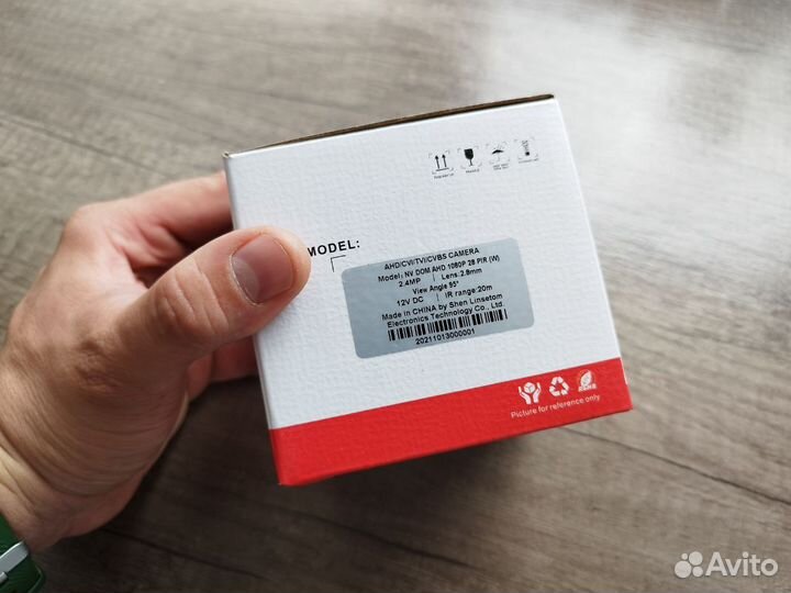 Камера видеонаблюдения Navigard