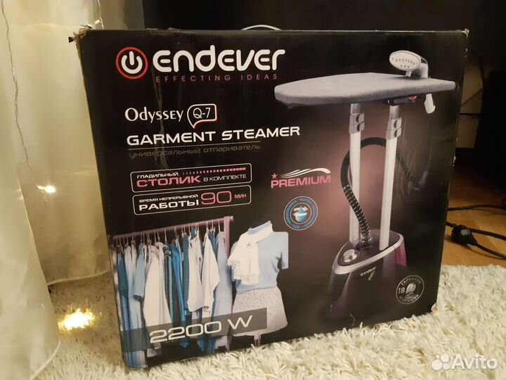 Новый Отпариватель вертикальный с доской