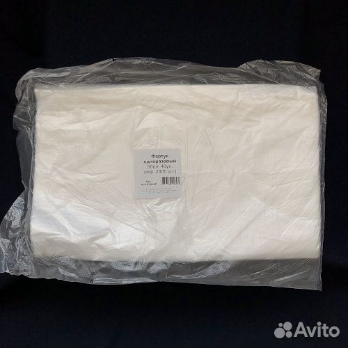 Одноразовые халаты,фартуки,шапочки