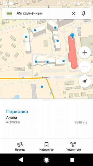 Машиноместо, 16 м²