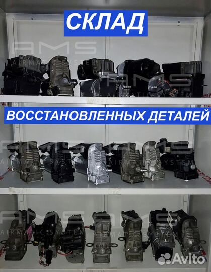 Пневмобаллон подвески Land Rover Range Vogue 322