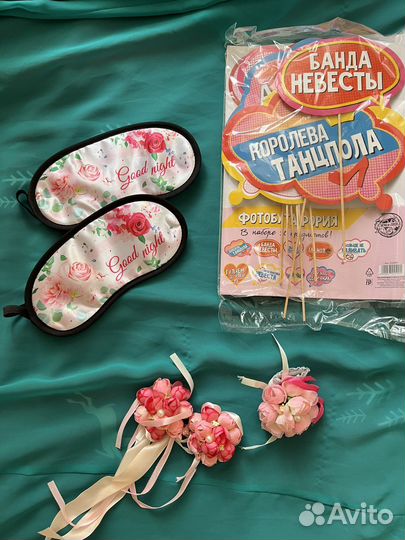 Аксессуары для девичника