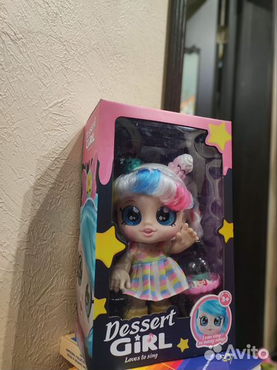 Kindi kids / Dessert girls кукла