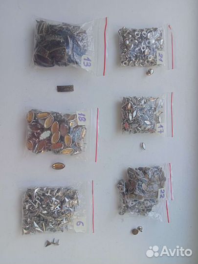 Люверсы, шипы, заклёпки, стразы (пакетом)