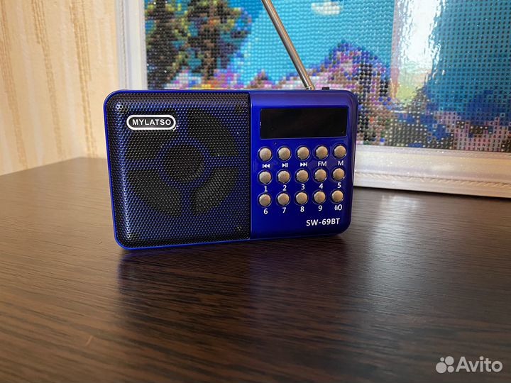 Радиоприемник