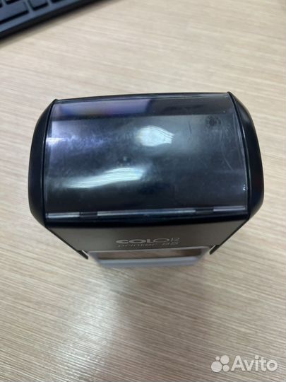 Оснастка для штампа