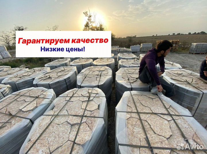 Тротуарная плитка, брусчатка всех видов