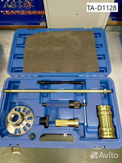 Спец.инструмент AE&T в наличии