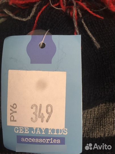 Шапка новая