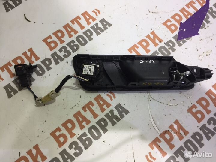 Фольксваген Ручка внутренняя задней двери Лев