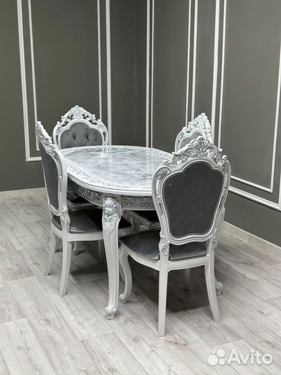 Стол обеденный в наличии