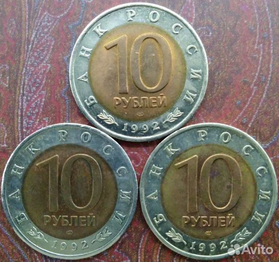 Красная книга