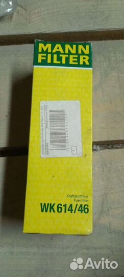 Топливный фильтр mazda ford volvo