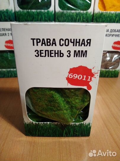 Имитация травы для диорам