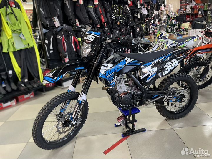 Мотоцикл Zuumav FX NC300 (CR300NC)