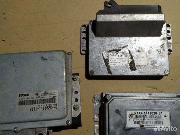 Эбу Блок управления ваз 2110 2111 2112 2114 2115