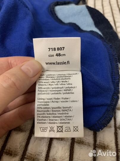 Шапка шлем lassie 48
