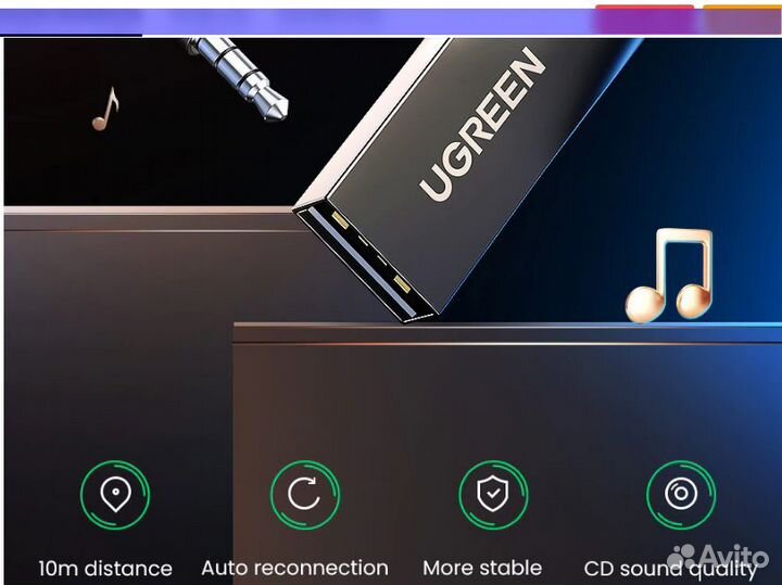Bluetooth-приемник 5,0, для автомобиля 