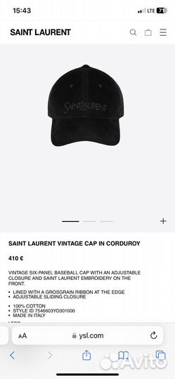 Кепка SL новая оригинал размер S