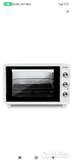 Электрическая Мини печь