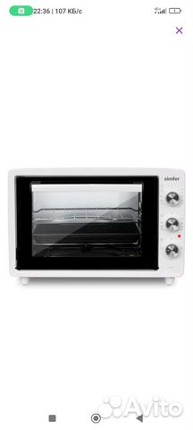 Электрическая Мини печь
