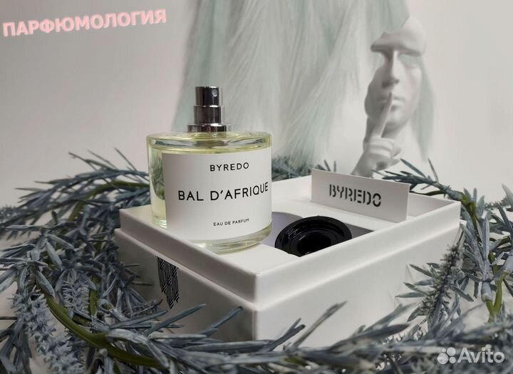 Byredo Bal d Afrique 100 мл