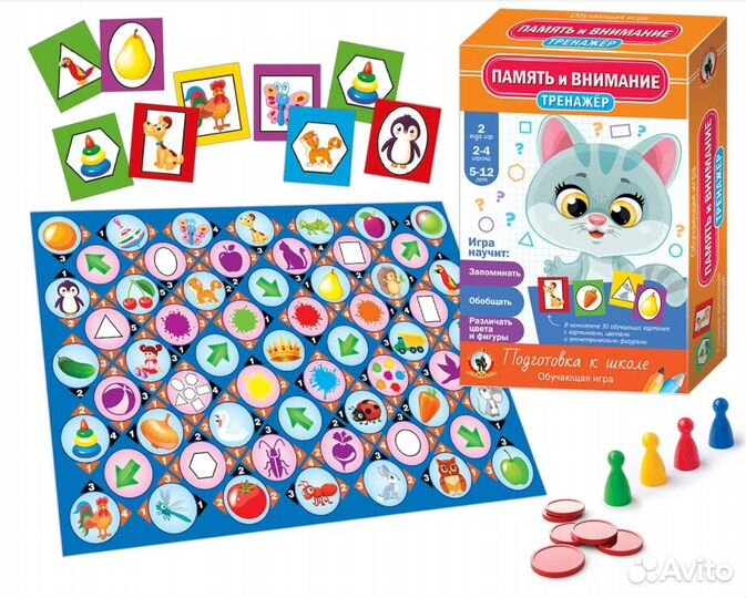 Ни Тренажёр Память и внимание New, 03416 41110