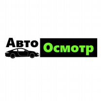 Авто подбор / осмотр Москва автоподбор автоосмотр