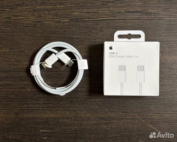 Плетенный кабель для iPhone 15 PD60w