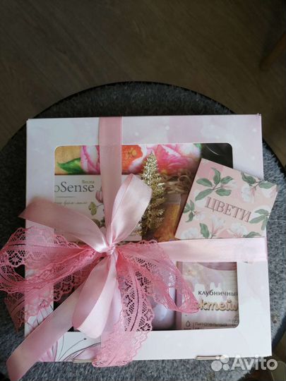 Подарочный бокс набор для девушки