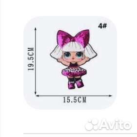 Принт кукол LOL для одежды