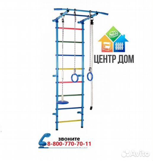 Шведская стенка Ф3