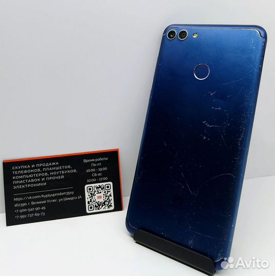 HUAWEI Y9 (2018), 3/32 ГБ