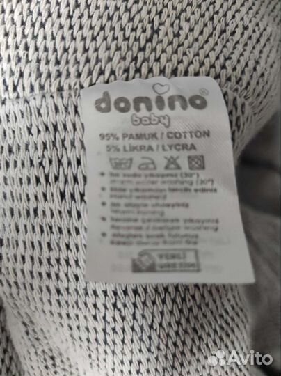 Комплект одежды 4в1 Турция, 9-12 месяцев