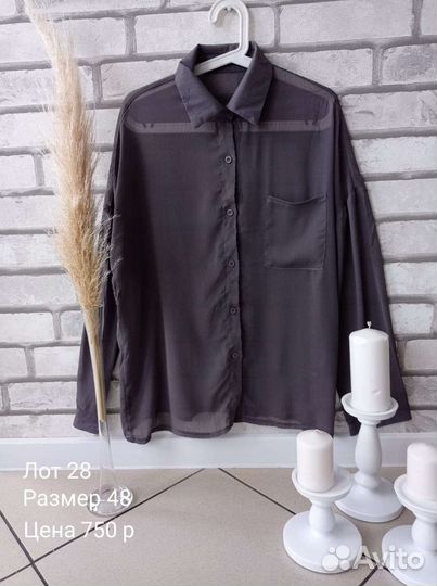 Одежда для девушек