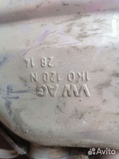 Задняя часть глушителя шкода октавия а5