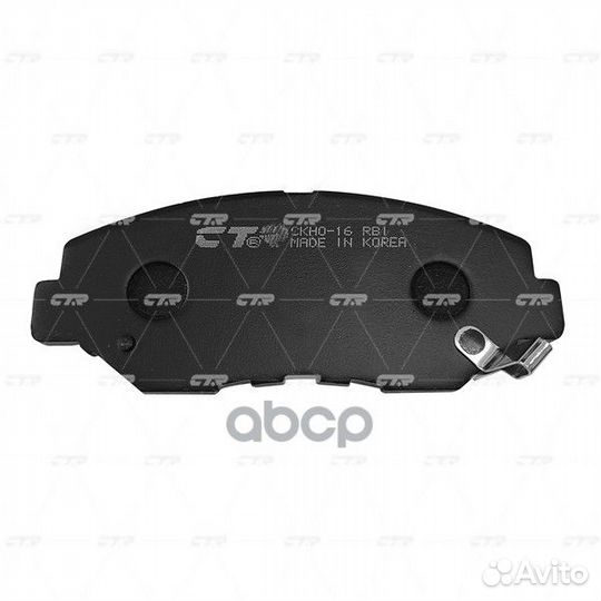 Колодки тормозные дисковые GK0333 CTR