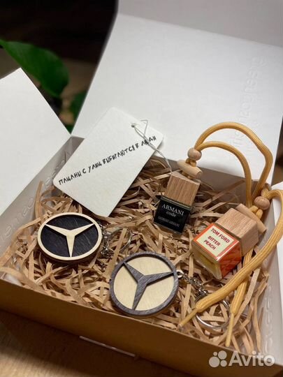 Подарочный набор автомобилистам