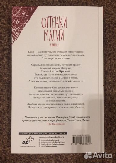 Книги новые