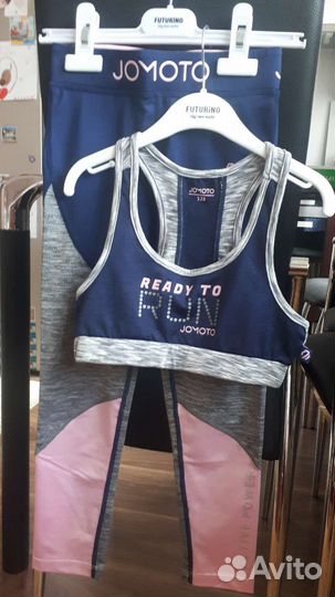 Спортивный комплект детский jomoto