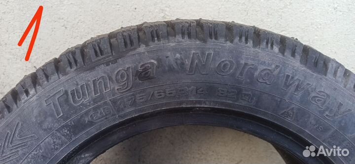 Tunga Nordway 175/65 R14 82Q