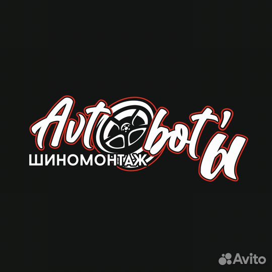 LingLong Green-Max Winter Ice I-15 SUV 215/65 R16 98T