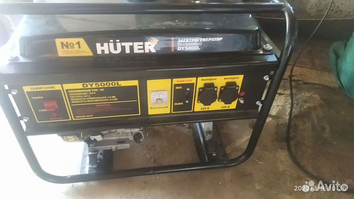 Бензогенератор