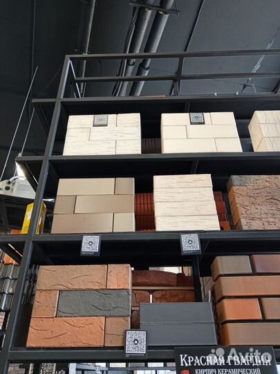 Кирпич керамический, все цвета