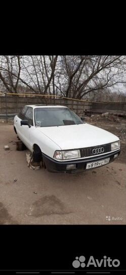 Блок педалей Ауди 80, В3, 1989г.в