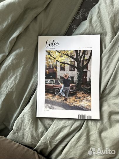 Veter Magazine №11