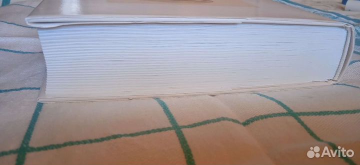 Первая мировая война Мартин Гилберт