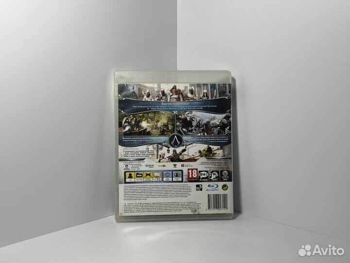 Assassin's Creed: Братство крови PS3