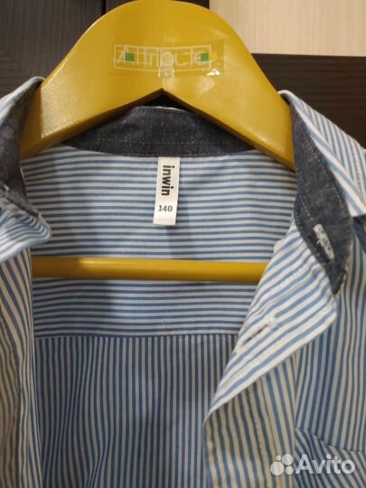 Школьная форма