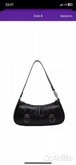 Сумка винтаж багет